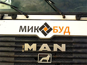Поклейка реклами на авто львів Поклейка реклами на автомобіль у львові