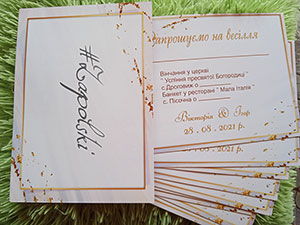 Виготовлення візиток львів Візитки виготовлення у львові