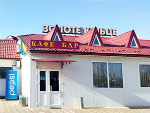 Зовнішня реклама у Львові